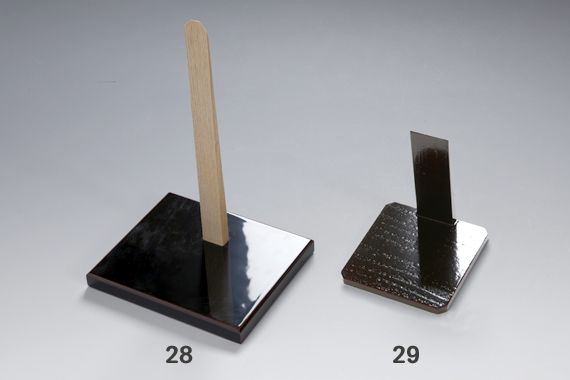 ���i�ԍ�28�`29