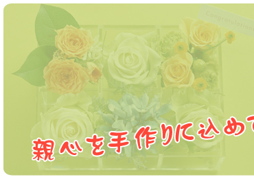 �e�S������ɍ��߂�