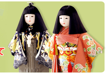 �e�S������ɍ��߂�